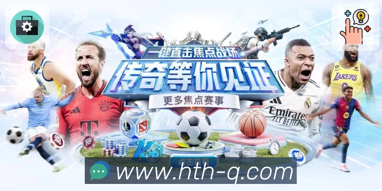 使命与愿景：让每次访问都值得信赖