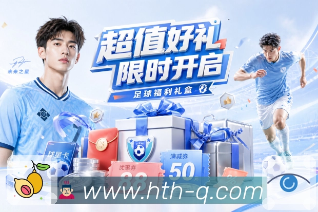 加密登录通道